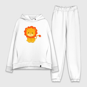 Женский костюм хлопок Oversize с принтом Львенок в городе Новоалтайск,  |  | animal | beast | cat | cute | fluffy | hunter | lion | lion cub | lion king | mane | predator | red | tail | yellow | большая кошка | грива | желтый | животное | зверь | король лев | кот | лев | лёвушка | львенок | милый | охотник | пушистый 