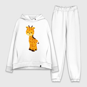 Женский костюм хлопок Oversize с принтом Жираф в городе Новоалтайск,  |  | animal | beast | cat | cute | fluffy | hunter | lion | lion cub | lion king | mane | predator | red | tail | yellow | большая кошка | грива | животное | жираф | зверь | кот | лев | лёвушка | львенок | милый | муфаса | охотник | пушистый | сим