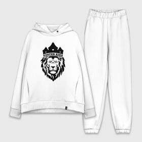 Женский костюм хлопок Oversize с принтом KING LION в городе Новоалтайск,  |  | animal | beast | cat | cute | fluffy | hunter | lion | lion cub | lion king | mane | predator | red | tail | yellow | большая кошка | грива | животное | зверь | король лев | кот | лев | лёвушка | львенок | милый | муфаса | охотник | пушистый 