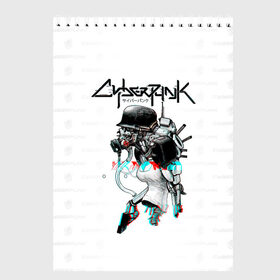 Скетчбук с принтом Cyberpunk 2077 КиберСкелет в городе Новоалтайск, 100% бумага
 | 48 листов, плотность листов — 100 г/м2, плотность картонной обложки — 250 г/м2. Листы скреплены сверху удобной пружинной спиралью | Тематика изображения на принте: cyberpunk 2077 | hacker | maelstrom | militech | quadra | samurai | sci fi | technology | trauma team | v | будущее | игра | иероглифы | киану ривз | кибер | киберпанк | киборг | киборги | корпорация | лого | милитек | панк | роботы | самурай | т