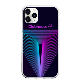 Чехол для iPhone 11 Pro матовый с принтом clubhouse в городе Новоалтайск, Силикон |  | clubhouse | клабхаус | сеть | социальная