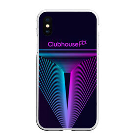Чехол для iPhone XS Max матовый с принтом clubhouse в городе Новоалтайск, Силикон | Область печати: задняя сторона чехла, без боковых панелей | clubhouse | клабхаус | сеть | социальная