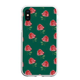 Чехол для iPhone XS Max матовый с принтом Розы на зеленом фоне в городе Новоалтайск, Силикон | Область печати: задняя сторона чехла, без боковых панелей | 8 марта | flowers | march 8 | spring | ботаническая иллюстрация | весна | день рождения | зеленый | красный | лето | любовь | праздник | принт | природа | растения | розы | цветы