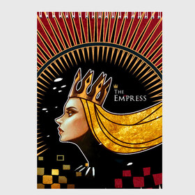 Скетчбук с принтом AK47 The Empress Императрица в городе Новоалтайск, 100% бумага
 | 48 листов, плотность листов — 100 г/м2, плотность картонной обложки — 250 г/м2. Листы скреплены сверху удобной пружинной спиралью | Тематика изображения на принте: 47 | ak | ak47 | cs go | empress | ак | ак 47 | го | императрица | королева | кс | ксго | паттерн | профиль | скин | скины | текстура