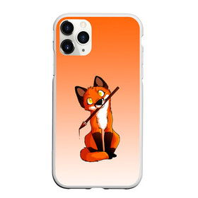 Чехол для iPhone 11 Pro Max матовый с принтом лисенок с кисточкой художник в городе Новоалтайск, Силикон |  | арт | живопись | зверек | кисточка | кисть | лис | лиса | лисненок | рисует | рисунок | фенек | художник | щенок