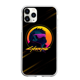 Чехол для iPhone 11 Pro Max матовый с принтом CyberPUG в городе Новоалтайск, Силикон |  | Тематика изображения на принте: cyberpunk 2077 | hacker | maelstrom | militech | quadra | samurai | sci fi | technology | trauma team | v | будущее | игра | иероглифы | киану ривз | кибер | киберпанк | киборг | киборги | корпорация | лого | милитек | панк | роботы | самурай | т