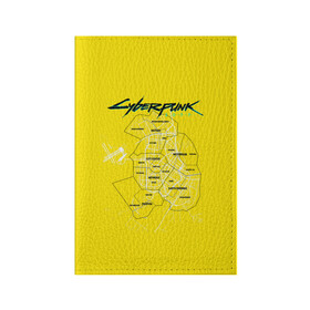 Обложка для паспорта матовая кожа с принтом Cyberpunk 2077 карта города в городе Новоалтайск, натуральная матовая кожа | размер 19,3 х 13,7 см; прозрачные пластиковые крепления | cyberpunk 2077 | hacker | maelstrom | militech | quadra | samurai | sci fi | technology | trauma team | v | будущее | игра | иероглифы | киану ривз | кибер | киберпанк | киборг | киборги | корпорация | лого | милитек | панк | роботы | самурай | т