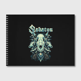 Альбом для рисования с принтом Sabaton в городе Новоалтайск, 100% бумага
 | матовая бумага, плотность 200 мг. | Тематика изображения на принте: heavy metal | sabaton | группы | метал | музыка | сабатон | хэви метал
