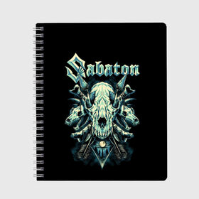Тетрадь с принтом Sabaton в городе Новоалтайск, 100% бумага | 48 листов, плотность листов — 60 г/м2, плотность картонной обложки — 250 г/м2. Листы скреплены сбоку удобной пружинной спиралью. Уголки страниц и обложки скругленные. Цвет линий — светло-серый
 | Тематика изображения на принте: heavy metal | sabaton | группы | метал | музыка | сабатон | хэви метал