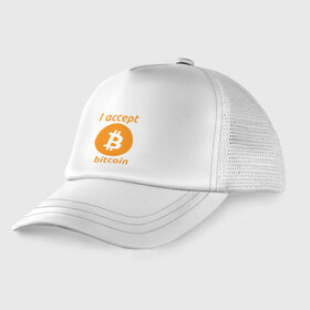 Детская кепка тракер с принтом BITCOIN CRYPTOCURRENCE (Z) в городе Новоалтайск, Козырек - 100% хлопок. Кепка - 100% полиэстер, Задняя часть - сетка | универсальный размер, пластиковая застёжка | binance coin | bitcoin | blockchain | btc | cardano | crypto | ethereum | litecoin | polkadot | tether | xrp | биткоин | блокчейн | валюта | деньги | криптовалюта | майнер | майнинг | цифровая валюта | цифровое золото | эфир