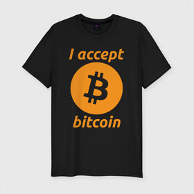 Мужская футболка хлопок Slim с принтом BITCOIN CRYPTOCURRENCE (Z) в городе Новоалтайск, 92% хлопок, 8% лайкра | приталенный силуэт, круглый вырез ворота, длина до линии бедра, короткий рукав | Тематика изображения на принте: binance coin | bitcoin | blockchain | btc | cardano | crypto | ethereum | litecoin | polkadot | tether | xrp | биткоин | блокчейн | валюта | деньги | криптовалюта | майнер | майнинг | цифровая валюта | цифровое золото | эфир