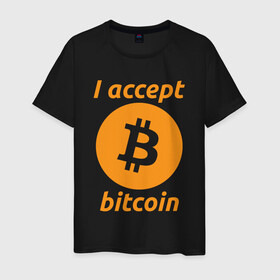 Мужская футболка хлопок с принтом BITCOIN CRYPTOCURRENCE (Z) в городе Новоалтайск, 100% хлопок | прямой крой, круглый вырез горловины, длина до линии бедер, слегка спущенное плечо. | Тематика изображения на принте: binance coin | bitcoin | blockchain | btc | cardano | crypto | ethereum | litecoin | polkadot | tether | xrp | биткоин | блокчейн | валюта | деньги | криптовалюта | майнер | майнинг | цифровая валюта | цифровое золото | эфир