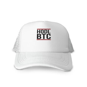 Кепка тракер с сеткой с принтом BITCOIN CRYPTOCURRENCE (Z) в городе Новоалтайск, трикотажное полотно; задняя часть — сетка | длинный козырек, универсальный размер, пластиковая застежка | binance coin | bitcoin | blockchain | btc | cardano | crypto | ethereum | litecoin | polkadot | tether | xrp | биткоин | блокчейн | валюта | деньги | криптовалюта | майнер | майнинг | цифровая валюта | цифровое золото | эфир