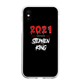 Чехол для iPhone XS Max матовый с принтом 2021 в городе Новоалтайск, Силикон | Область печати: задняя сторона чехла, без боковых панелей | 2021 | director by | mem | вирус | директор | из мемов | карантин | мем | мемы | писатель | прикол | с мемом | стивен кинг | фильм