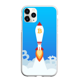 Чехол для iPhone 11 Pro Max матовый с принтом БИТКОИН В КОСМОС в городе Новоалтайск, Силикон |  | Тематика изображения на принте: bitcoin | blockchain | btc | cardano | crypto | ethereum | polkadot | tether | xrp | бинанс | биткоин | блокчейн | валюта | деньги | криптовалюта | майнер | майнинг | цифровая валюта | цифровое золото | эфир