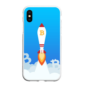 Чехол для iPhone XS Max матовый с принтом БИТКОИН В КОСМОС в городе Новоалтайск, Силикон | Область печати: задняя сторона чехла, без боковых панелей | bitcoin | blockchain | btc | cardano | crypto | ethereum | polkadot | tether | xrp | бинанс | биткоин | блокчейн | валюта | деньги | криптовалюта | майнер | майнинг | цифровая валюта | цифровое золото | эфир