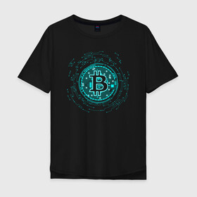 Мужская футболка хлопок Oversize с принтом БИТКОИН | BITCOIN в городе Новоалтайск, 100% хлопок | свободный крой, круглый ворот, “спинка” длиннее передней части | bitcoin | blockchain | btc | cardano | crypto | ethereum | polkadot | tether | xrp | бинанс | биткоин | блокчейн | валюта | деньги | криптовалюта | майнер | майнинг | цифровая валюта | цифровое золото | эфир