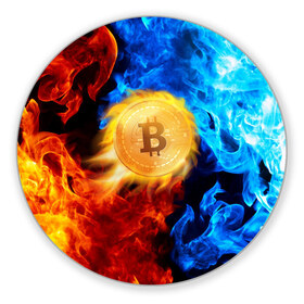 Коврик для мышки круглый с принтом БИТКОИН | BITCOIN FIRE в городе Новоалтайск, резина и полиэстер | круглая форма, изображение наносится на всю лицевую часть | bitcoin | blockchain | btc | cardano | crypto | ethereum | polkadot | tether | xrp | бинанс | биткоин | блокчейн | валюта | деньги | криптовалюта | майнер | майнинг | цифровая валюта | цифровое золото | эфир