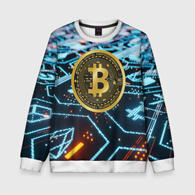 Детский свитшот 3D с принтом БИТКОИН | BITCOIN в городе Новоалтайск, 100% полиэстер | свободная посадка, прямой крой, мягкая тканевая резинка на рукавах и понизу свитшота | bitcoin | blockchain | btc | cardano | crypto | ethereum | polkadot | tether | xrp | бинанс | биткоин | блокчейн | валюта | деньги | криптовалюта | майнер | майнинг | цифровая валюта | цифровое золото | эфир