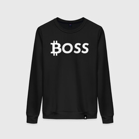 Женский свитшот хлопок с принтом БИТКОИН ДЕД | BITCOIN BOSS в городе Новоалтайск, 100% хлопок | прямой крой, круглый вырез, на манжетах и по низу широкая трикотажная резинка  | bitcoin | blockchain | btc | cardano | crypto | ethereum | polkadot | tether | xrp | бинанс | биткоин | блокчейн | валюта | деньги | криптовалюта | майнер | майнинг | цифровая валюта | цифровое золото | эфир