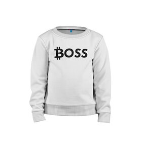 Детский свитшот хлопок с принтом БИТКОИН ДЕД | BITCOIN BOSS в городе Новоалтайск, 100% хлопок | круглый вырез горловины, эластичные манжеты, пояс и воротник | Тематика изображения на принте: bitcoin | blockchain | btc | cardano | crypto | ethereum | polkadot | tether | xrp | бинанс | биткоин | блокчейн | валюта | деньги | криптовалюта | майнер | майнинг | цифровая валюта | цифровое золото | эфир