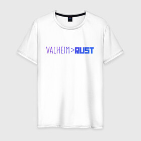 Мужская футболка хлопок с принтом Valheim круче Rust в городе Новоалтайск, 100% хлопок | прямой крой, круглый вырез горловины, длина до линии бедер, слегка спущенное плечо. | game | games | rust | survivor | valheim | viking | валхейм | вильхейм | игра | игры | раст
