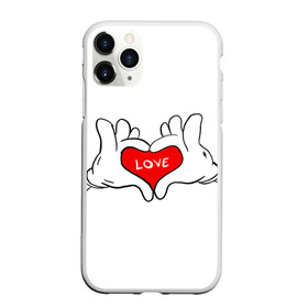 Чехол для iPhone 11 Pro матовый с принтом люблю в городе Новоалтайск, Силикон |  | all you need is love | i love myself | love | love me | one love