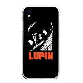 Чехол для iPhone XS Max матовый с принтом Lupin - Сериал Люпен в городе Новоалтайск, Силикон | Область печати: задняя сторона чехла, без боковых панелей | lupin | netflix | детектив | логотип | люпен | люпин | люпэн | мужской | нетфликс | омар си | подарок | портрет | сериал | черный