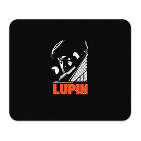Коврик для мышки прямоугольный с принтом Lupin - Сериал Люпен в городе Новоалтайск, натуральный каучук | размер 230 х 185 мм; запечатка лицевой стороны | lupin | netflix | детектив | логотип | люпен | люпин | люпэн | мужской | нетфликс | омар си | подарок | портрет | сериал | черный