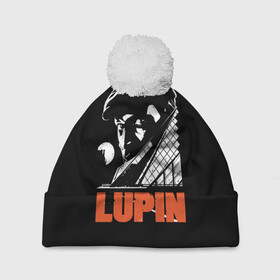 Шапка 3D c помпоном с принтом Lupin - Сериал Люпен в городе Новоалтайск, 100% полиэстер | универсальный размер, печать по всей поверхности изделия | lupin | netflix | детектив | логотип | люпен | люпин | люпэн | мужской | нетфликс | омар си | подарок | портрет | сериал | черный