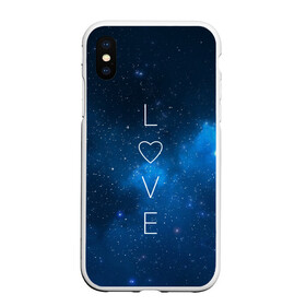 Чехол для iPhone XS Max матовый с принтом SPACE LOVE в городе Новоалтайск, Силикон | Область печати: задняя сторона чехла, без боковых панелей | earth | galaxy | heart | love | mars | moon | nasa | planet | planets | space | specex | stars | sun | universe | вселенная | галактика | звезда | звезды | земля | космическая | космос | луна | любовь | марс | млечный | наса | планета | планеты | путь