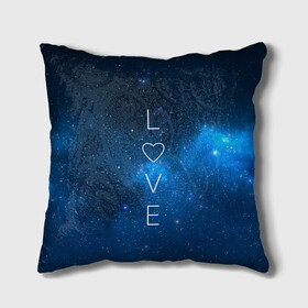 Подушка 3D с принтом SPACE LOVE в городе Новоалтайск, наволочка – 100% полиэстер, наполнитель – холлофайбер (легкий наполнитель, не вызывает аллергию). | состоит из подушки и наволочки. Наволочка на молнии, легко снимается для стирки | earth | galaxy | heart | love | mars | moon | nasa | planet | planets | space | specex | stars | sun | universe | вселенная | галактика | звезда | звезды | земля | космическая | космос | луна | любовь | марс | млечный | наса | планета | планеты | путь