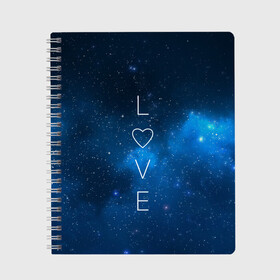 Тетрадь с принтом SPACE LOVE в городе Новоалтайск, 100% бумага | 48 листов, плотность листов — 60 г/м2, плотность картонной обложки — 250 г/м2. Листы скреплены сбоку удобной пружинной спиралью. Уголки страниц и обложки скругленные. Цвет линий — светло-серый
 | Тематика изображения на принте: earth | galaxy | heart | love | mars | moon | nasa | planet | planets | space | specex | stars | sun | universe | вселенная | галактика | звезда | звезды | земля | космическая | космос | луна | любовь | марс | млечный | наса | планета | планеты | путь