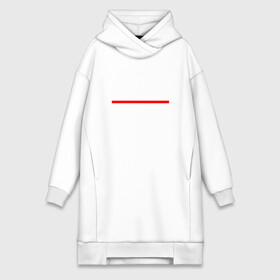 Платье-худи хлопок с принтом ЗАБУДЬ в городе Новоалтайск,  |  | chill | creative | hearth | life | love | minimalism | relax | жизнь | забудь | креатив | креативная | любовь | минимал | минимализм | надпись | отдохнуть | отдыхать | перспективы | расслабиться | релакс | релаксировать
