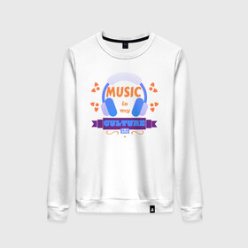 Женский свитшот хлопок с принтом music is my culture в городе Новоалтайск, 100% хлопок | прямой крой, круглый вырез, на манжетах и по низу широкая трикотажная резинка  | музыка | надпись | наушники. | узор | фраза
