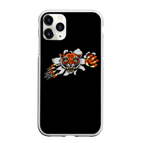 Чехол для iPhone 11 Pro матовый с принтом TIGER ART в городе Новоалтайск, Силикон |  | Тематика изображения на принте: animal | beast | cat | cute | fluffy | hunter | lion | lion cub | lion king | mane | predator | red | tail | tiger | yellow | большая кошка | голова тигра | грива | животное | зверь | король лев | кот | милый | охотник | пушистый | тигр | тиг
