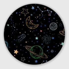 Круглый коврик для мышки с принтом Galaxy в городе Новоалтайск, резина и полиэстер | круглая форма, изображение наносится на всю лицевую часть | galaxy | sky | sun | the earth