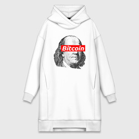 Платье-худи хлопок с принтом БИТКОИН ФРАНКЛИН | BITCOIN в городе Новоалтайск,  |  | bitcoin | blockchain | btc | cardano | crypto | ethereum | franklin | polkadot | tether | xrp | бинанс | биткоин | блокчейн | валюта | деньги | криптовалюта | майнер | майнинг | франклин | цифровая валюта | цифровое золото | эфир