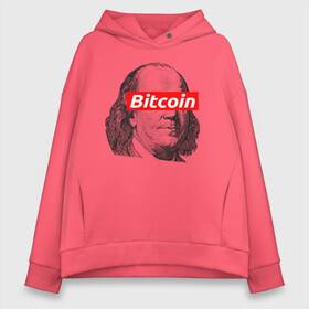 Женское худи Oversize хлопок с принтом БИТКОИН ФРАНКЛИН | BITCOIN  в городе Новоалтайск, френч-терри — 70% хлопок, 30% полиэстер. Мягкий теплый начес внутри —100% хлопок | боковые карманы, эластичные манжеты и нижняя кромка, капюшон на магнитной кнопке | bitcoin | blockchain | btc | cardano | crypto | ethereum | franklin | polkadot | tether | xrp | бинанс | биткоин | блокчейн | валюта | деньги | криптовалюта | майнер | майнинг | франклин | цифровая валюта | цифровое золото | эфир