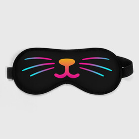 Маска для сна 3D с принтом НЕОНОВАЯ МАСКА КОТА | NEON CAT в городе Новоалтайск, внешний слой — 100% полиэфир, внутренний слой — 100% хлопок, между ними — поролон |  | biohazard | cat | covid 19 | kitty | mask | meow | ncov | virus | биохазард | вирус | китай | коронавирус | кот | котик | кошка | маска | маска кот | медицина | медицинская маска | мяу | нков | эпидемия