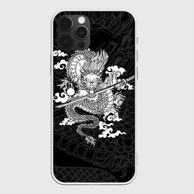 Чехол для iPhone 12 Pro Max с принтом ДРАКОН | DRAGON в городе Новоалтайск, Силикон |  | anime | china | dragon | japan | katana | samurai | smoke | snake | sword | tattoo | аниме | дракон | дым | змей | катана | китай | меч | самурай | тату | татуировка | япония