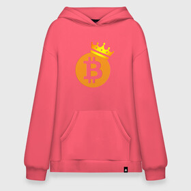 Худи SuperOversize хлопок с принтом BITCOIN KING | БИТКОИН  (Z) в городе Новоалтайск, 70% хлопок, 30% полиэстер, мягкий начес внутри | карман-кенгуру, эластичная резинка на манжетах и по нижней кромке, двухслойный капюшон
 | binance coin | bitcoin | blockchain | btc | cardano | crypto | ethereum | litecoin | polkadot | tether | xrp | биткоин | блокчейн | валюта | деньги | криптовалюта | майнер | майнинг | цифровая валюта | цифровое золото | эфир