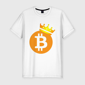 Мужская футболка хлопок Slim с принтом BITCOIN KING | БИТКОИН  (Z) в городе Новоалтайск, 92% хлопок, 8% лайкра | приталенный силуэт, круглый вырез ворота, длина до линии бедра, короткий рукав | binance coin | bitcoin | blockchain | btc | cardano | crypto | ethereum | litecoin | polkadot | tether | xrp | биткоин | блокчейн | валюта | деньги | криптовалюта | майнер | майнинг | цифровая валюта | цифровое золото | эфир