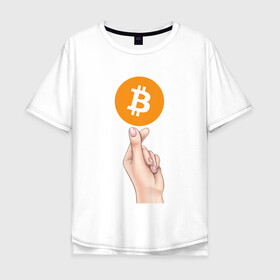 Мужская футболка хлопок Oversize с принтом BITCOIN LOVE | БИТКОИН (Z) в городе Новоалтайск, 100% хлопок | свободный крой, круглый ворот, “спинка” длиннее передней части | binance coin | bitcoin | blockchain | btc | cardano | crypto | ethereum | litecoin | polkadot | tether | xrp | биткоин | блокчейн | валюта | деньги | криптовалюта | майнер | майнинг | цифровая валюта | цифровое золото | эфир