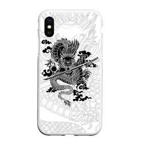 Чехол для iPhone XS Max матовый с принтом ДРАКОН | DRAGON в городе Новоалтайск, Силикон | Область печати: задняя сторона чехла, без боковых панелей | anime | china | dragon | japan | katana | samurai | smoke | snake | sword | tattoo | аниме | дракон | дым | змей | катана | китай | меч | самурай | тату | татуировка | япония