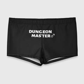 Мужские купальные плавки 3D с принтом Dungeon Master в городе Новоалтайск, Полиэстер 85%, Спандекс 15% |  | Тематика изображения на принте: aniki | billy | boss | boy | darkholm | door | dungeon | full | gachimuchi | gym | herrington | jabroni | master | next | of | this | van | what | аники | билли | бой | босс | ван | гачимучи | данжен | даркхолм | дор | жаброни | качалки | мастер | некст |