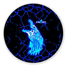 Коврик для мышки круглый с принтом CS GO Howl Neon в городе Новоалтайск, резина и полиэстер | круглая форма, изображение наносится на всю лицевую часть | awp | counter strike | cs go | cs go howl | hyper beast | logo | m4a4 | neo noir | авп | автомат | вой | волк | контр страйк | кс го | кс го авп | кс го вой | логотипы игр | неонуар | оружие | оружие из кс го | скины | скоростной зверь |