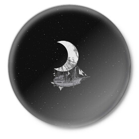 Значок с принтом Moon Ship в городе Новоалтайск,  металл | круглая форма, металлическая застежка в виде булавки | drift | drifting | float | floating | galaxy | milky | moon | planet | ship | space | spaceship | star | suit | surfing | to | travel | way | галактика | дрейф | звезда | корабль | космический | космонавт | космос | луна | млечный | планета | путешествие 