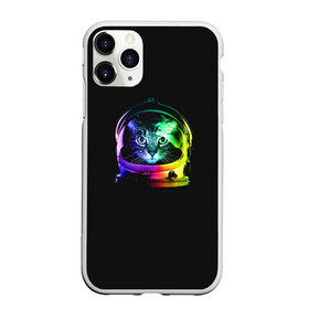 Чехол для iPhone 11 Pro Max матовый с принтом Космокот в городе Новоалтайск, Силикон |  | Тематика изображения на принте: cat | drift | drifting | float | floating | galaxy | milky | moon | planet | ship | space | spaceship | star | suit | surfing | travel | галактика | дрейф | звезда | корабль | космический | космонавт | космос | кот | луна | млечный | планета | путешествие