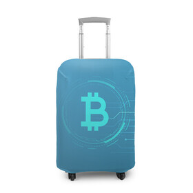 Чехол для чемодана 3D с принтом Bitcoin в городе Новоалтайск, 86% полиэфир, 14% спандекс | двустороннее нанесение принта, прорези для ручек и колес | bitcoin | meme | биткойн | валюта | манера | мем | образ действия | символ